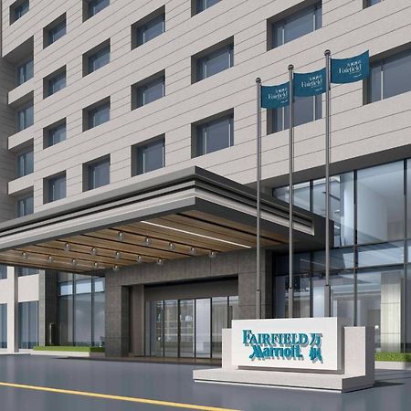 Fairfield By Marriott Ningbo Yinzhou Hotel Ngoại thất bức ảnh